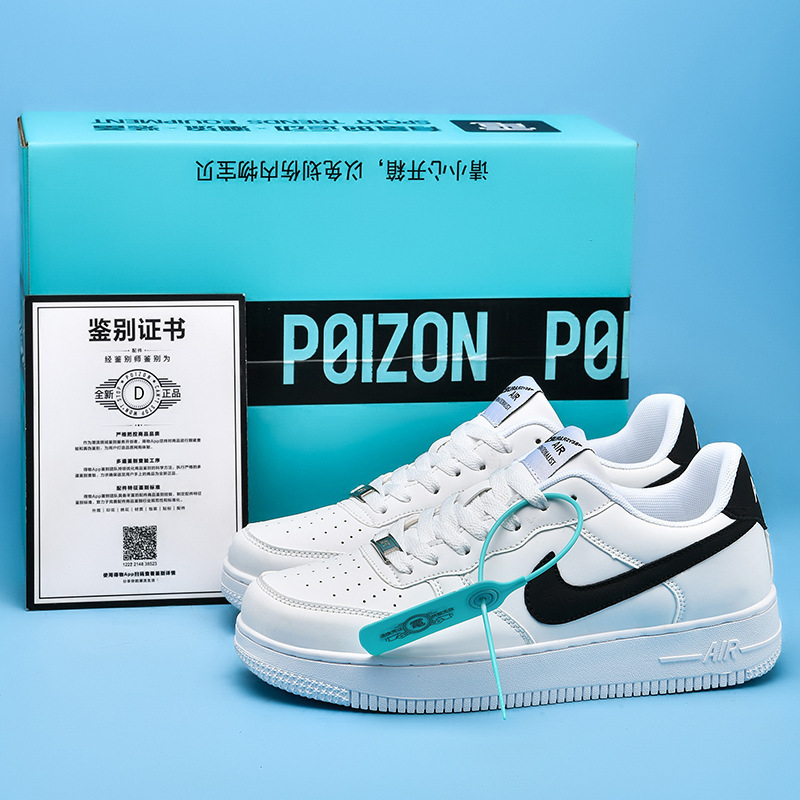 Air Force 1 Sneakers for Men, Putian Men's Shoes, Low-Top Couple's Pure White Sneakers, Af1 Unisex Shoes, Make Noise When Rubbing