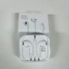 Apple прямое подключение, 2-е поколение, медное кольцо, с коробкой