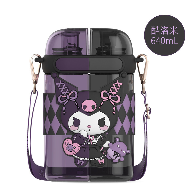 サンリオクロミ保温カップ2023新型コップ女子高颜値携帯保温ポット誕生日プレゼント|undefined