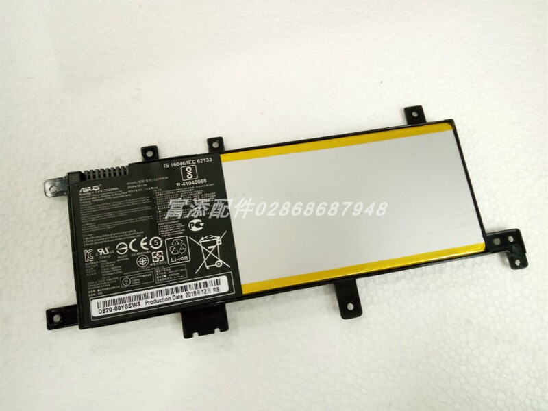 For ASUS A580U R542U FL8000U V587U X542U C21N1634 battery For ASUS A580U R542U FL8000U V587U X542U C21N1634 battery