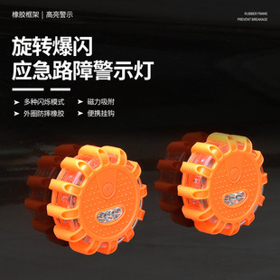 ���Ű�ȫ·�ϟ��t�����D���W��USB���܇�v������·��ȫ��ʾ��