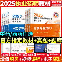 ٷ̘Iș2025°ٷ̲șș̘ICYԇș