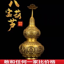 �S�~���J���Ĕ[���~�ˌ����J�͏d�k�����b��_�I���w��ˇ�YƷ�[�O