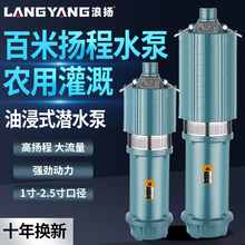 �ͽ���ˮ��220v�ߓP������r�ù�ȳ�ˮ�C���������س�ˮ��380v