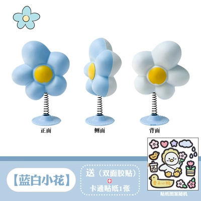 Decoration Accessories | Motosiklet dəbilqələri - 1-blue-and-white-flower-comes-with-base-glue-cartoon-stickers