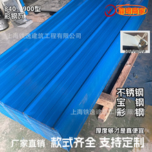 840����߇�������S���Q픸������b���a�S��