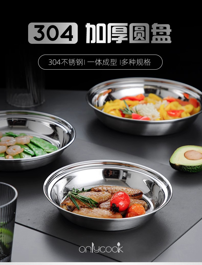 2579ed33-7e6f-4691-ab7a-0888c50fdd39.jpe