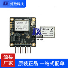 HZ626N܇Ҏ���p�l��ϵ�y�߾��� ����ģ�M L1+L5 RTKģ�K CM260R