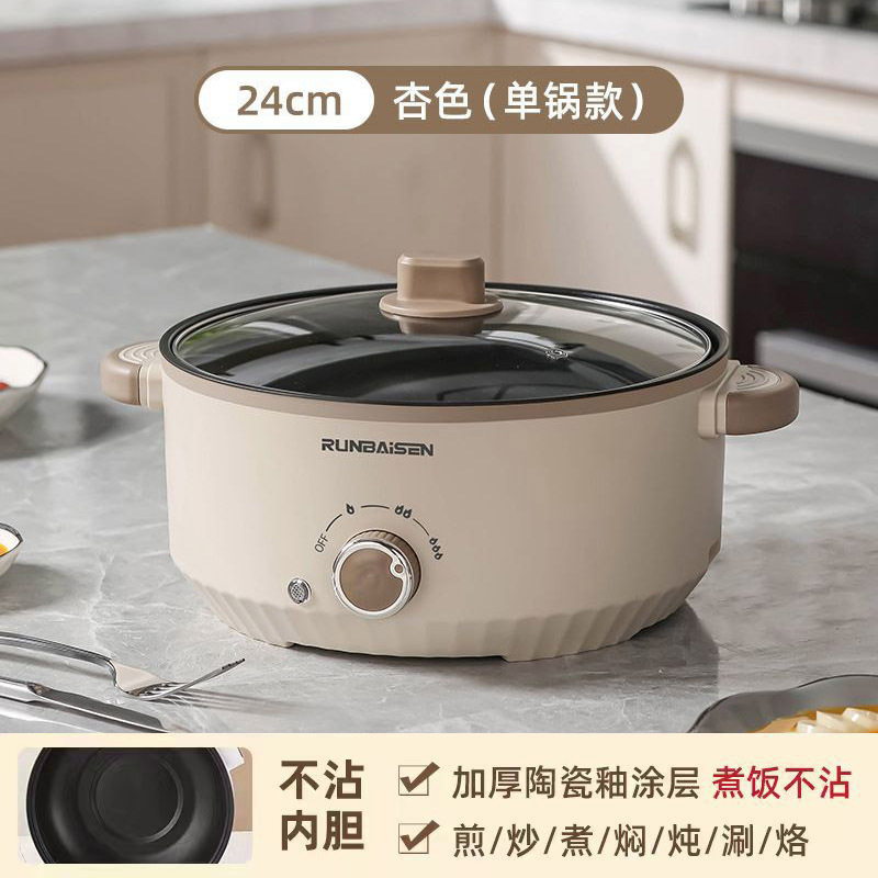 企業イベント用小型家電ギフト、従業員向け実用的で高級感のある顧客向け開業祝い、記念品|undefined