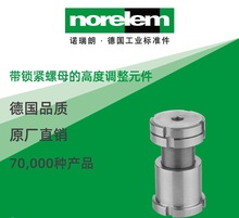 norelem��ԭ�Sֱ���Z����NLM27701���i�o��ĸ�ĸ߶��{��Ԫ��