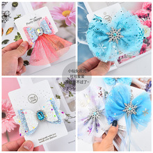 �¿��n�惺ͯѩ�������l�A�W��ȹ�����l������ϵ�^l��