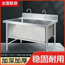 ���ò��P�ˮ�ۼӺ��β�ʳ��ϴ���ϴ�ֳ؏N��ϴ����ˮ�ؽ����