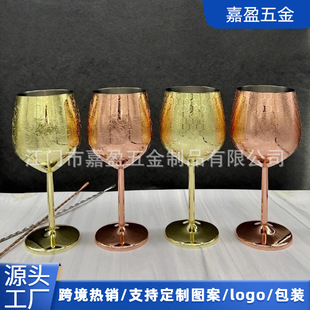 �����̖�g�̸��_�t�Ʊ�18oz �Wʽ���P����ѾƱ� ��ˤ�Ʊ����l