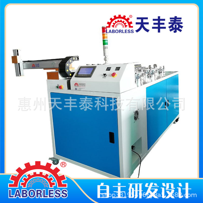 新品上市 软灯条灌胶机 大流量自动化灌胶设备 灯具灌胶机