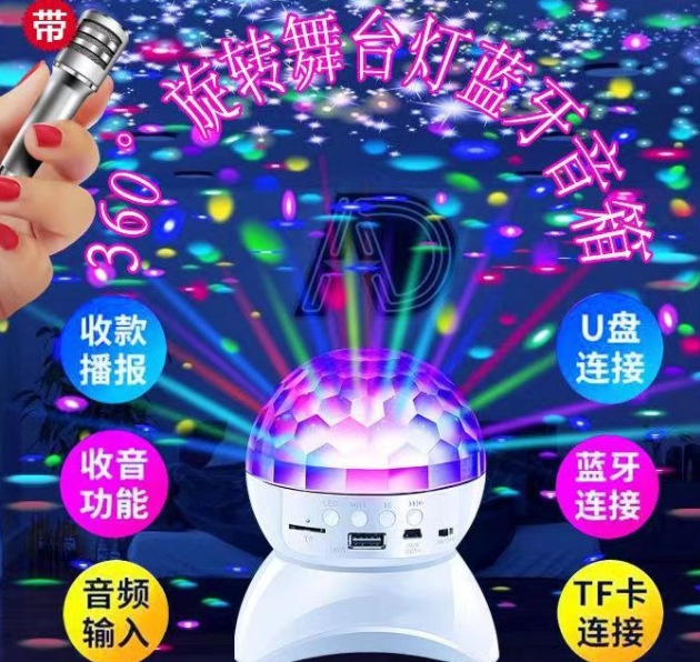 微信截图_20230629104954