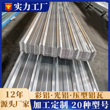 �����X��840��850�Ͳ��˰�S�����B�X�V�i�����������X�Ͻ������