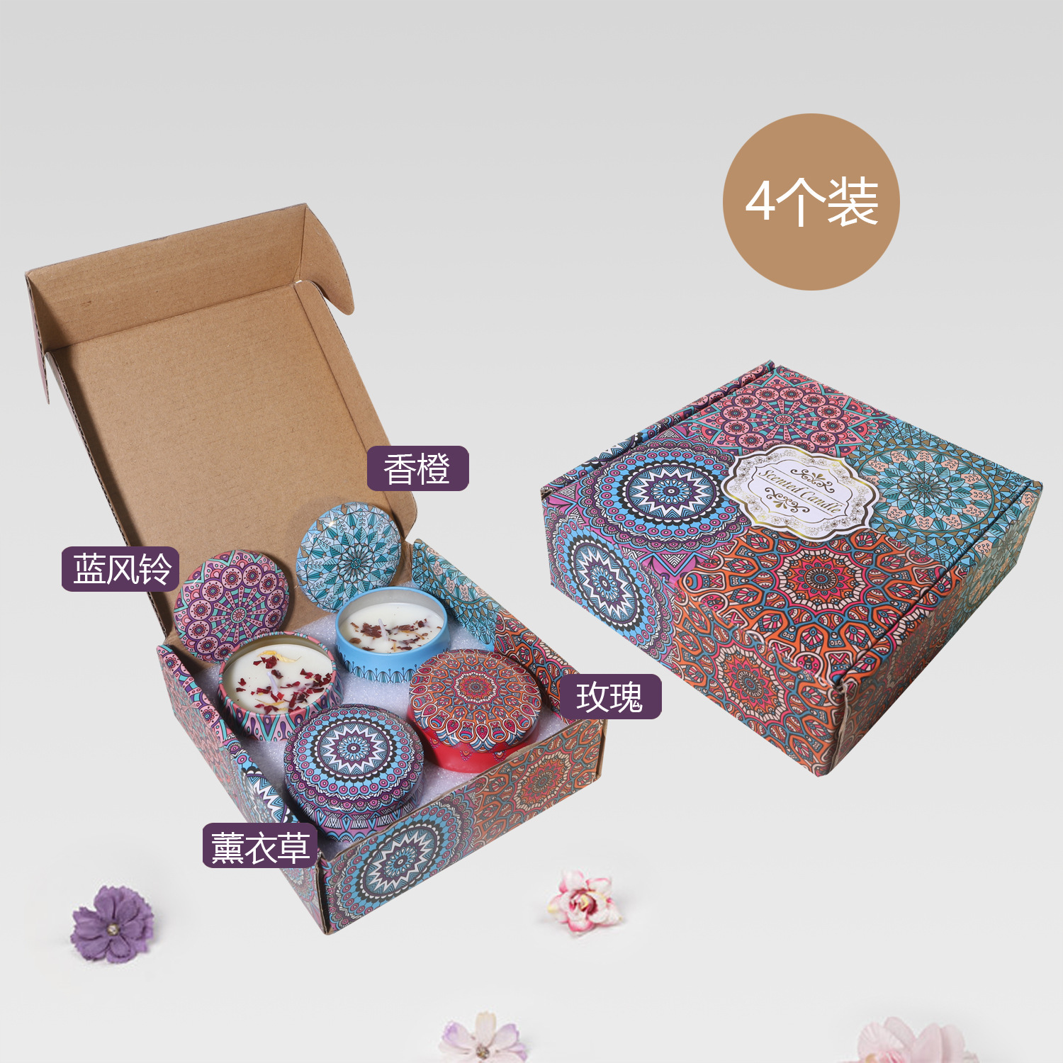 G 4 paquetes de caja de regalo