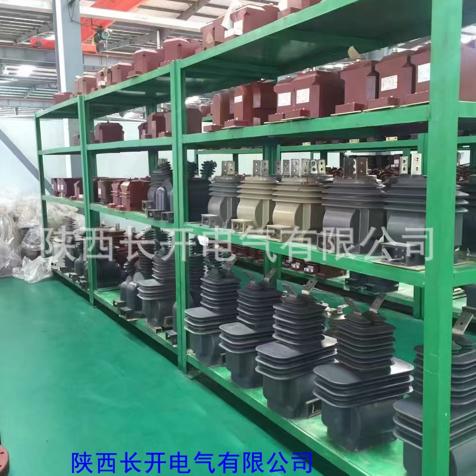 陕西长开JDJ2-35油浸电压互感器双柱JDJJ2-35油浸电压互感器单柱