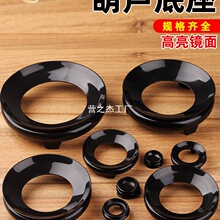 ���J�����м��������С���J��ľ����֧�ܹ�ˇƷ����J�[���бP