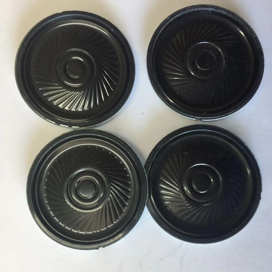 40铁壳内磁8欧喇叭适用于玩具 多媒体 监控