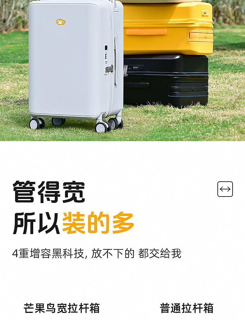 Vali kéo 20 inch chống nước bánh xe đa hướng dung tích 53L — 53L Công suất khổng lồ gói màu đen chi tiết 3