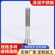 �ݗU �Lt���ݗU��ĸ䓹ܼܿۼ��ݽz ȫ����˨�ݽz��ݗU