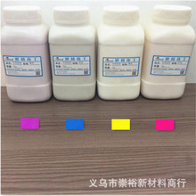 ˮ��׃ɫ�{ UV��׃ �oɫ׃�{ɫ