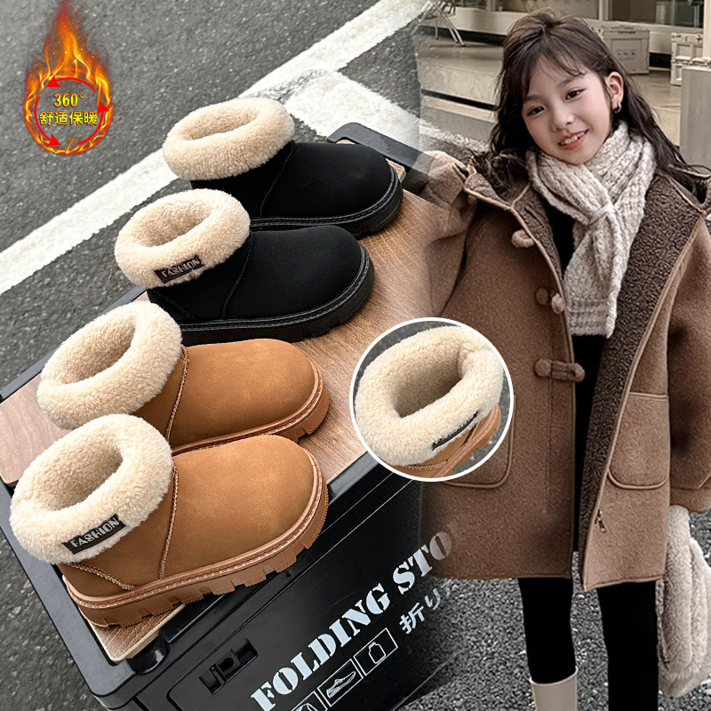 Botas de nieve de niñas con botas de veludo gruesas en invierno 2025 nuevos zapatos de algodón para niños botas de algodón cálidas para niños