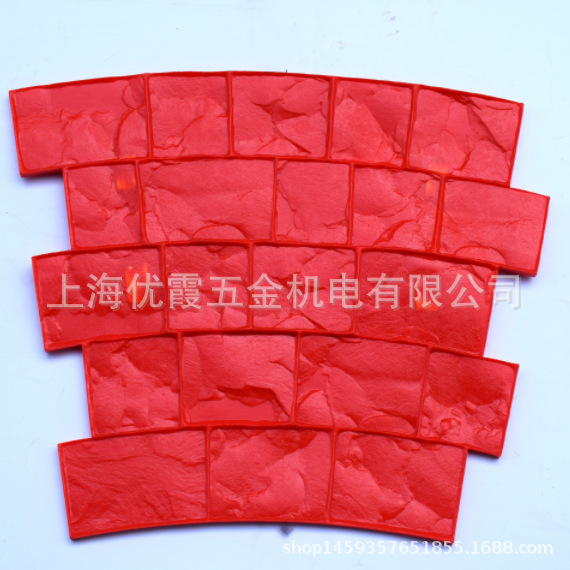 #压花地坪模具#压模材料#混凝土压印花地面#市政金刚盲道耐磨防滑