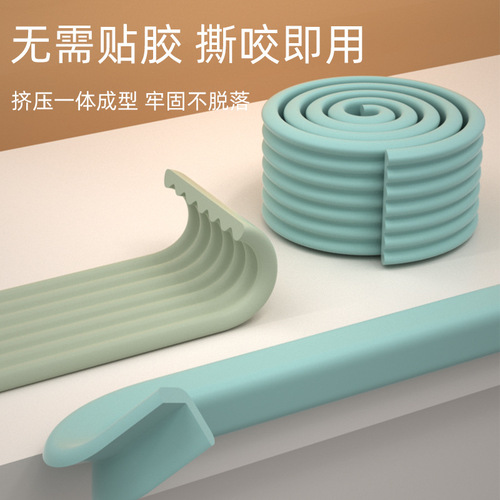Anti-collision strips, child protection corners, household sponges, anti-collision wall stickers, soft bags, table protection, baby safety wrapping