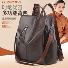 �羳�W���͹��p���ŮPU���e�ٴ�Ů����backpack������Ɇμ米��