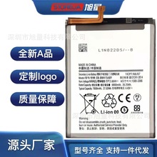 适用Samsung三星Galaxy M51手机M515F大容量更换EB-BM415ABY电池