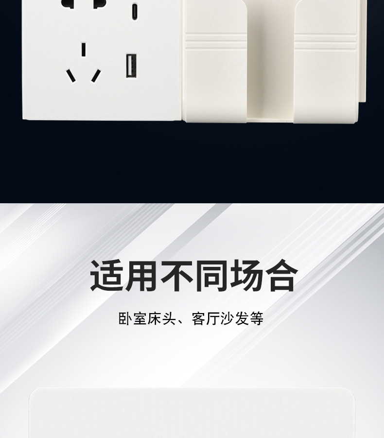 详情_13.jpg