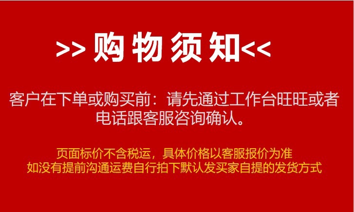 微信截图_20250508113923