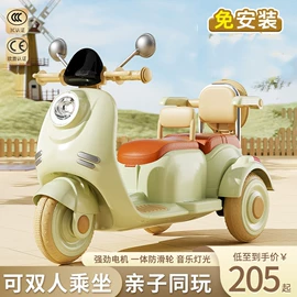 儿童电动车;滑行玩具;扭扭车