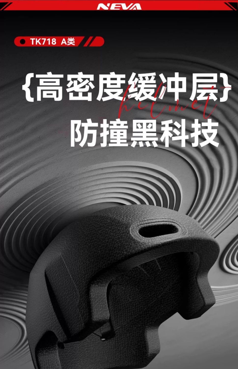 3C Certified Motorcycle Helmet Half Helmet Universal Four Seasons