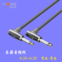 90&deg;�����w6.35mm �D6.35mm�������l��