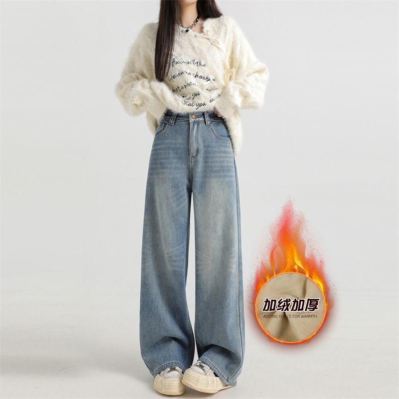 Quality warm retro jeans