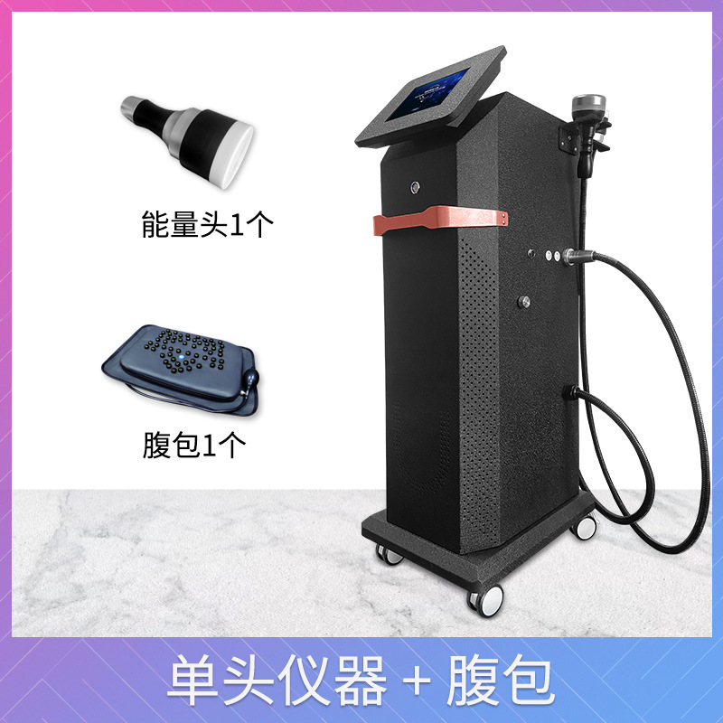 [효과왕] 싱글 에너지 헤드 + 벨리백