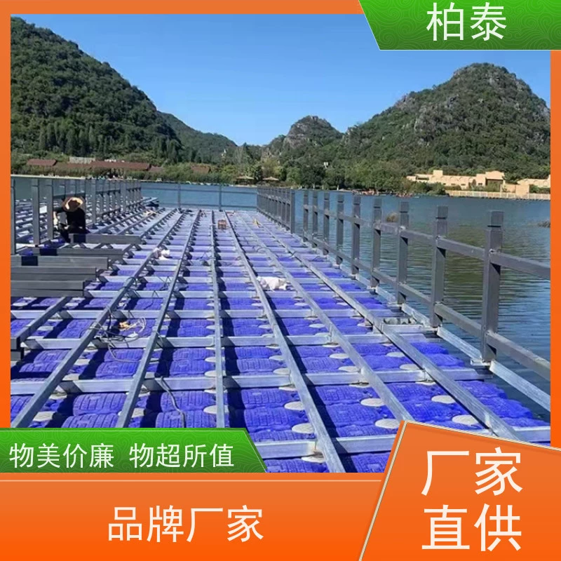 Производитель временных плавучих платформ для отдыха и развлечений, понтонов и доков из ПЭ, оптом на берегу моря