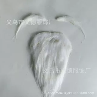 万圣节cos仿真胡子白色胡须老爷爷圣诞节老人派队道具胡子眉毛