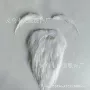 眉毛万圣节仿真老人胡子