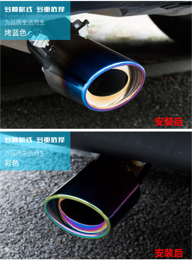 Car Exhaust Modification Universal Stainless Steel Muffler Tailpipe Cover Decoration Single/Double Exhaust Pipe Universal Tailpipe Direct Sale