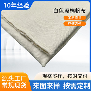 �Ӻ���޷���������Ϲ��I�C�����O�������������Ь�Ď�����