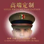 非洲生产定制定做大盖帽