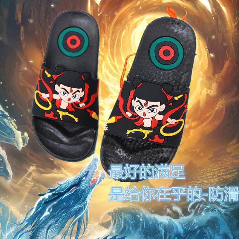 Slippers for Boys in Summer Home Non-slip Bathroom Bathing Cute Children's Sandals and Slippers for Boys and Girls