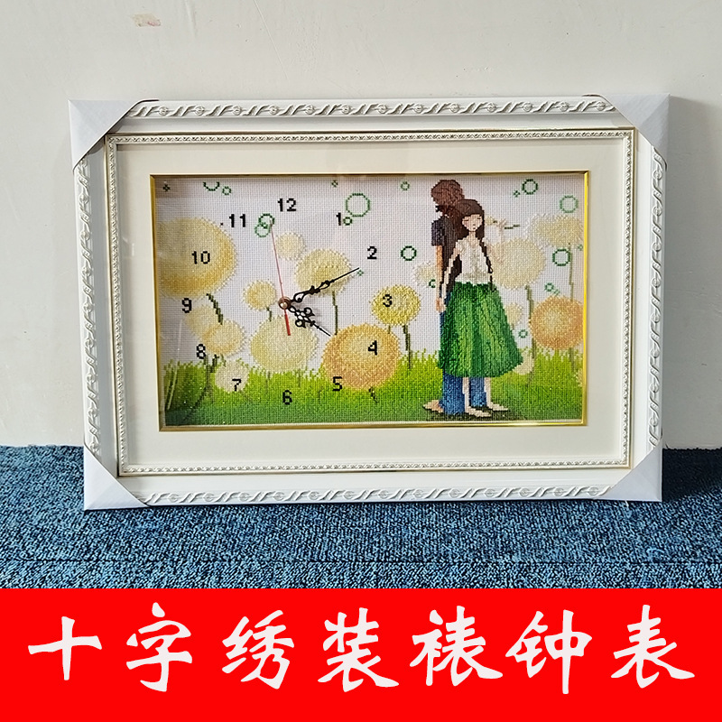European-style solid wood framed cross-stitch outer frame mounting service diamond frame self-loading ribbon embroidery clock mounting