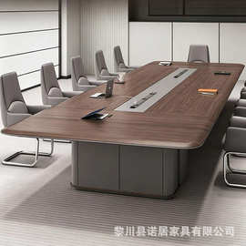 现代吸塑会议桌长桌高档创意会议室大型时尚长条开会洽谈办公桌椅