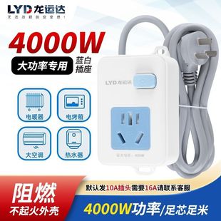 ���\�_���{늴Št������������Ų�4000W���ʲ��ŽӾ���