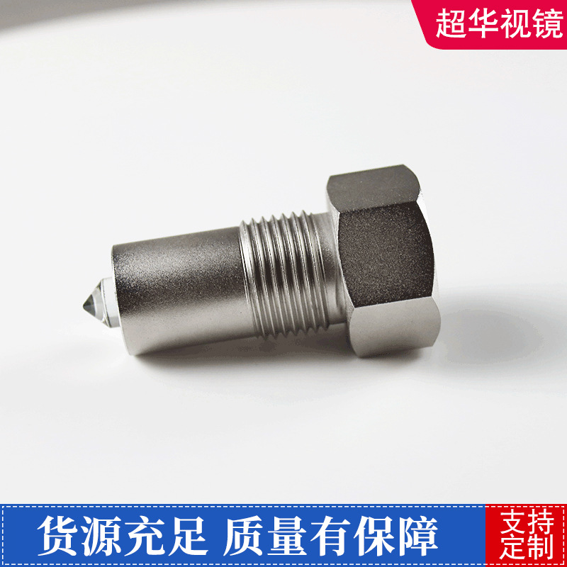 ���ҹ�Ӧ���Һλ�����⾵ͷ��͹Һ�岻��ճҺ�߹�紥��������